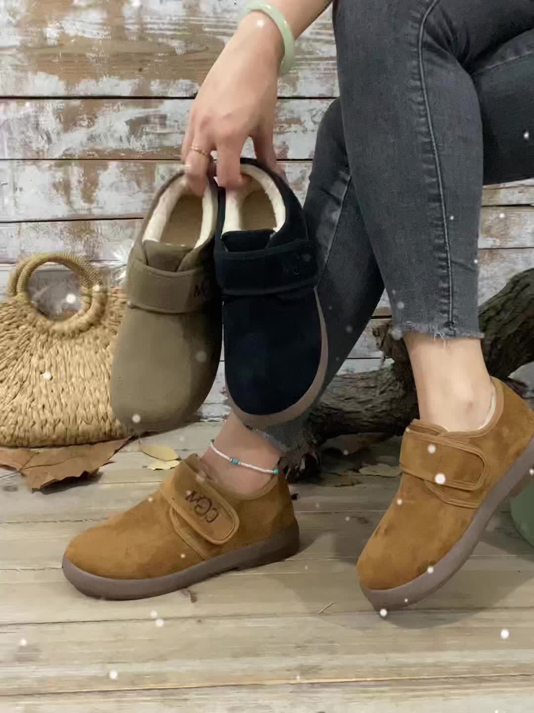 Maévianne – Winter Komfort Schuhe